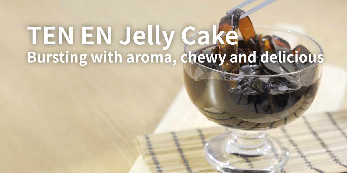 TEN EN Jelly Cake